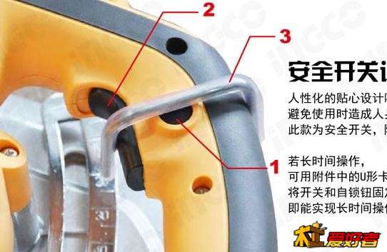 360反馈意见截图161711177411494.jpg