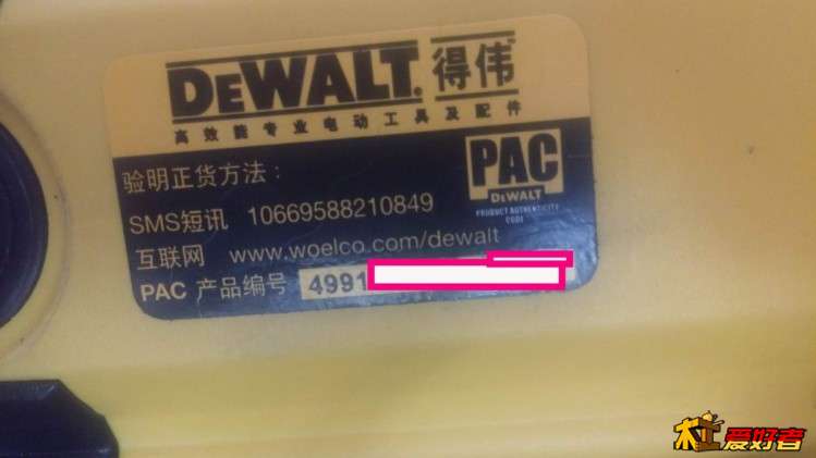 20161115_141355.jpg