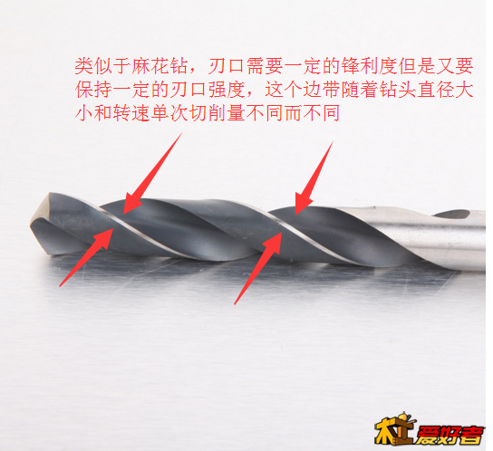 QQ截图20161115145927.png