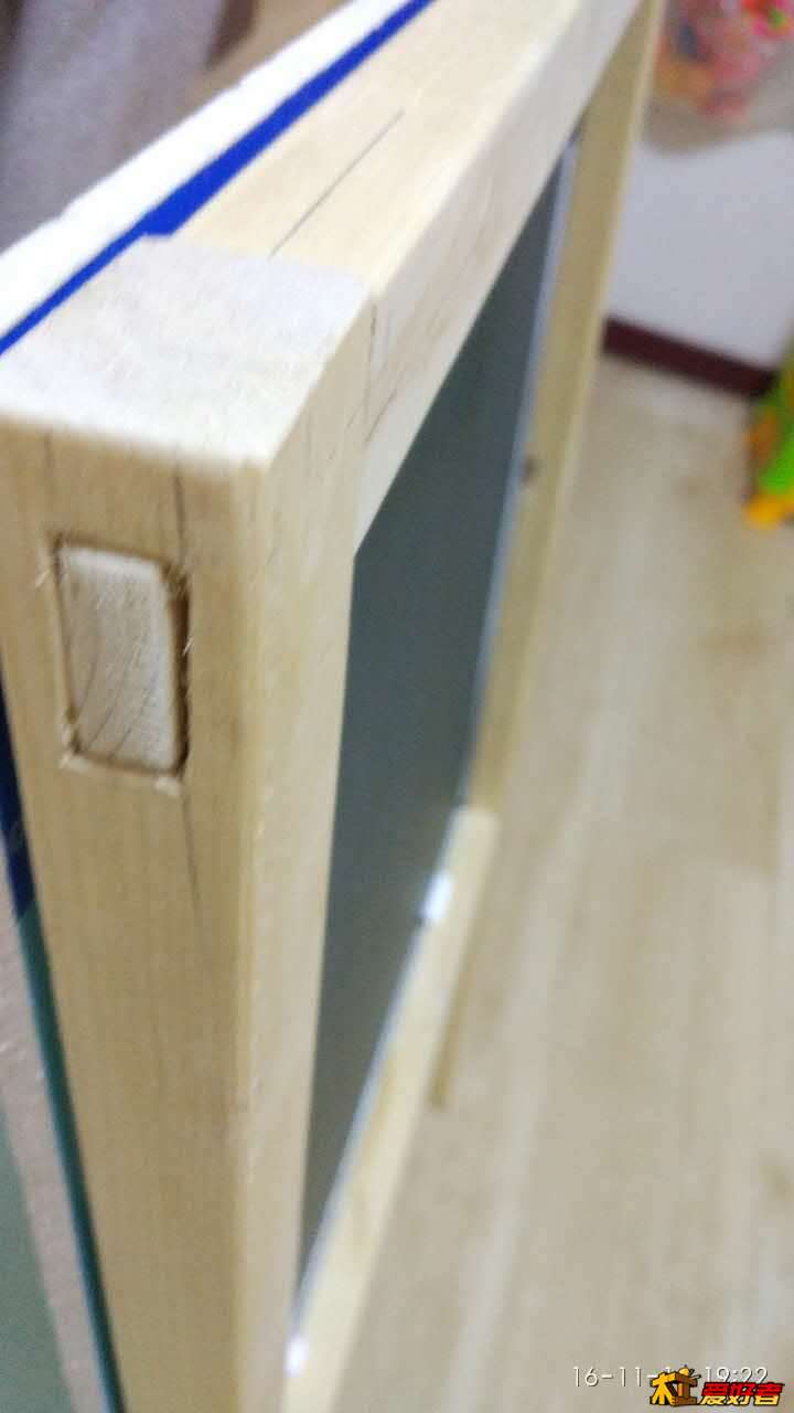 榫头有些小