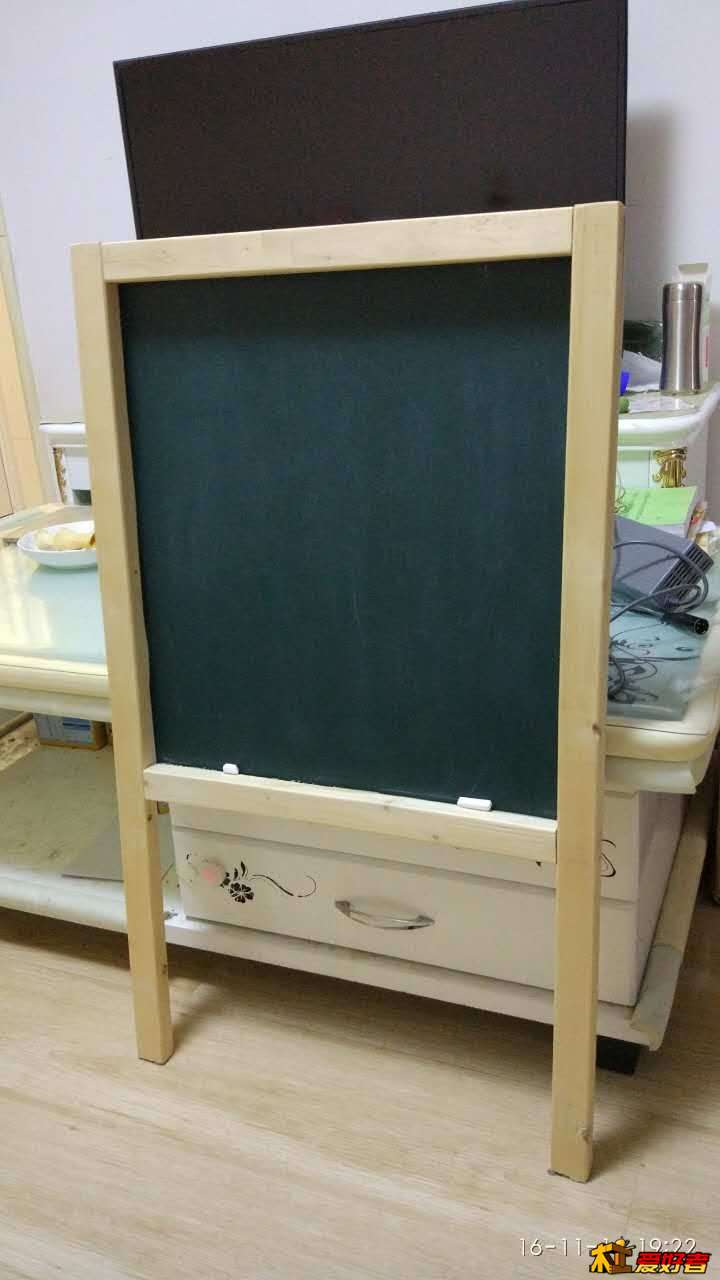 整体