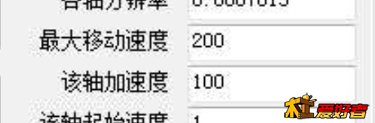 屏幕快照 2016-11-19 上午12.44.22.png