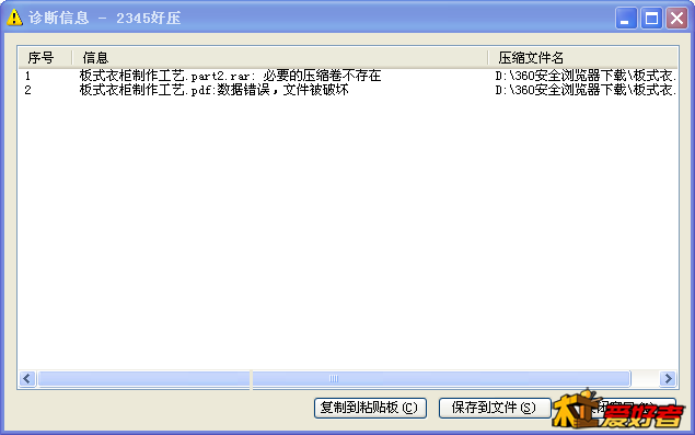 89Z32N_C9@}JJR44THF(6PK.png