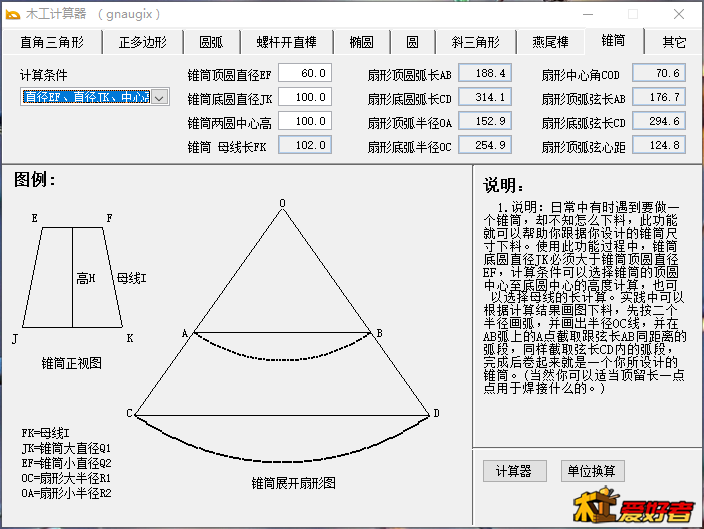 035415.png