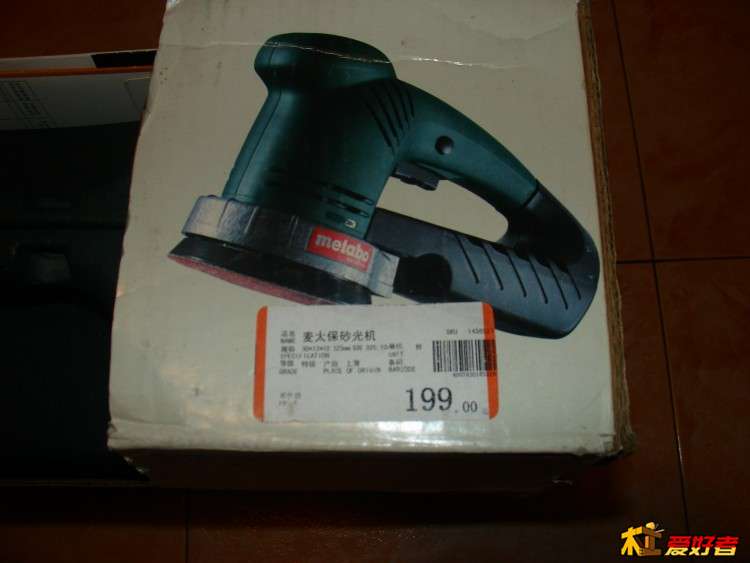 file1834-8.jpg