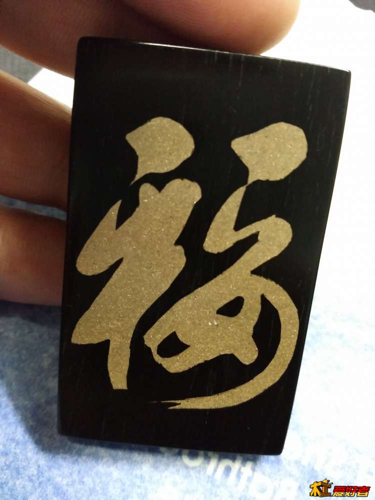 1479709733437.jpg