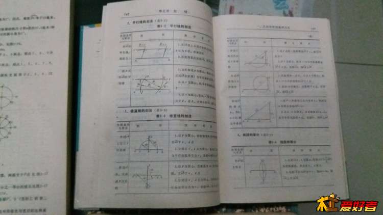 20161201_190559.jpg