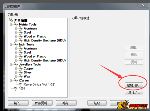 QQ图片20161202103226.png