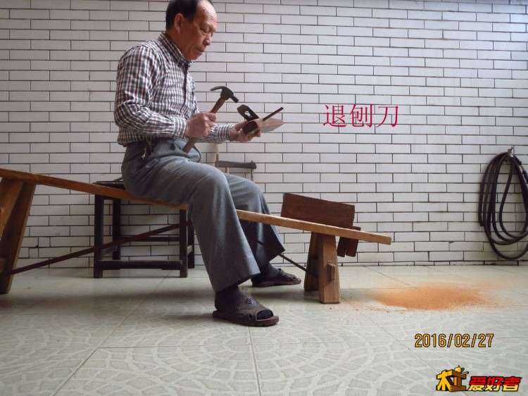 开刨17 拷贝.jpg