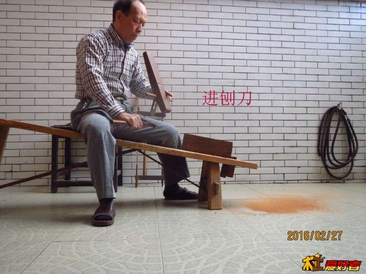 开刨18 拷贝.jpg