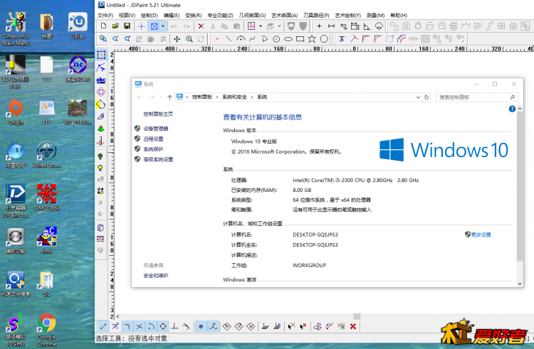 I)2(I6)84`NBR1S9Q1%~1IM.png