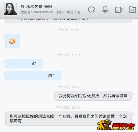 17AB672E-6390-4889-9B73-72682145CF71.png