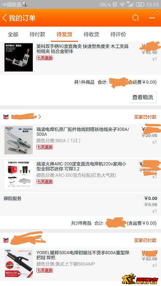 234930hc81wg63mgcs3gg2.png