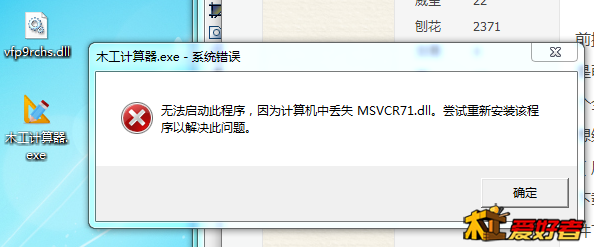 `F%IZ~`JWTQJONBJNU7U8[X.png