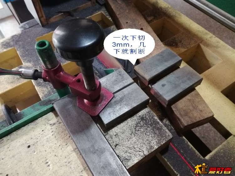 3_主轴垫高座下料_04.jpg