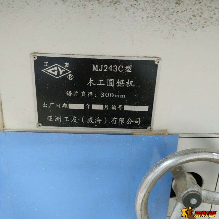QQ图片20161212124904.jpg