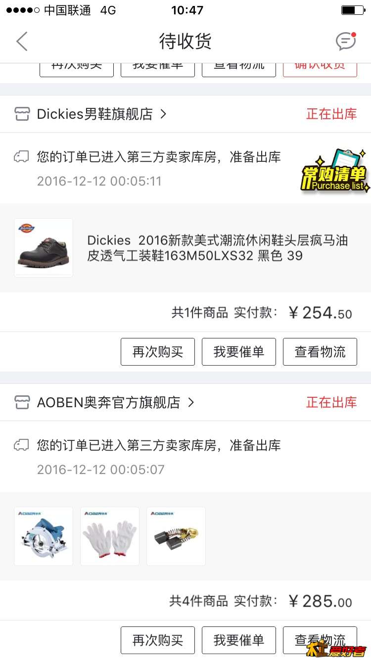 214816cgy7hyujlskgtyjf.jpg