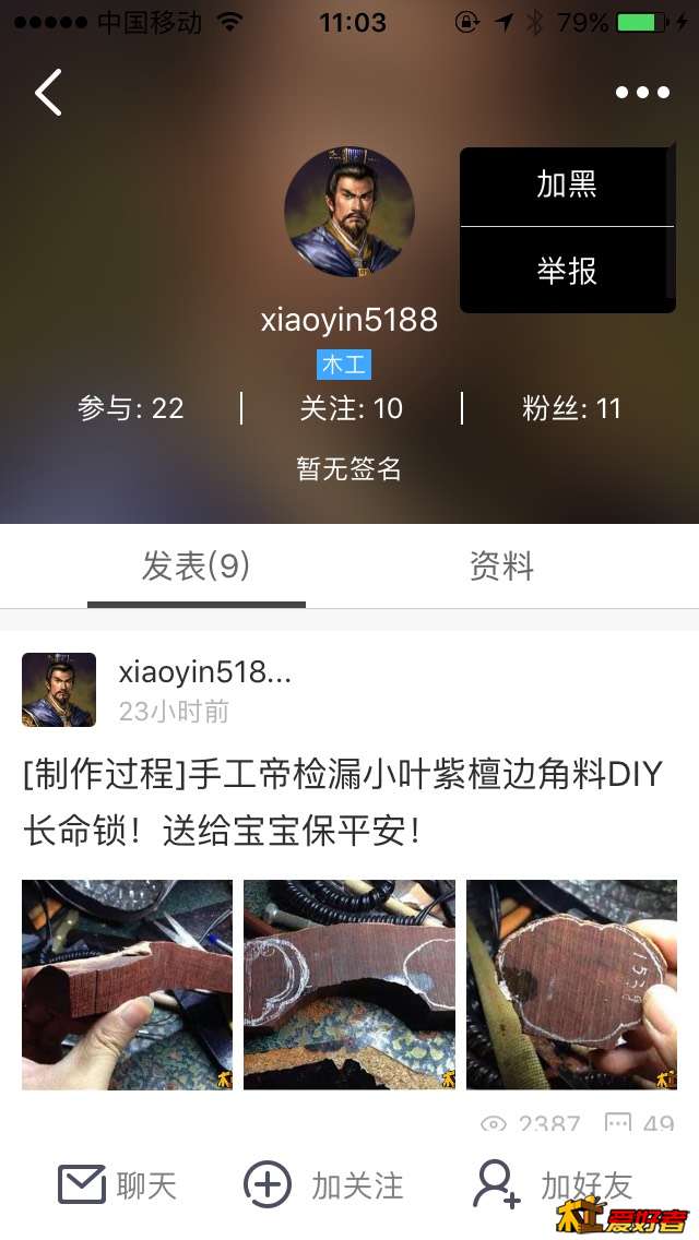 110411pla2a7ss288ssxj2.jpg