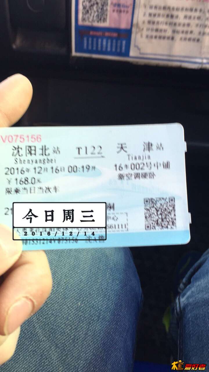 004357cyrlq8zkewnfezjj.jpg