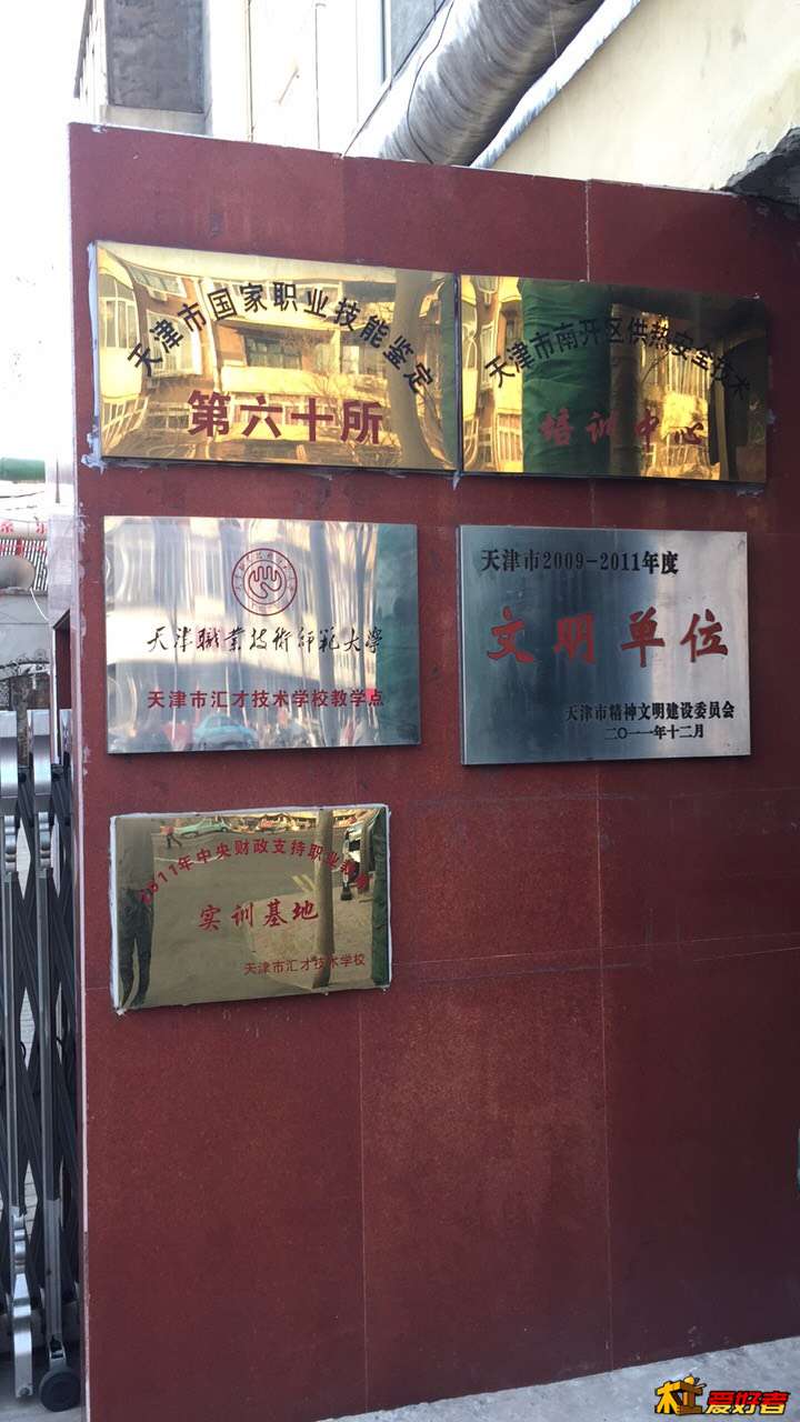 133738yo61c5qzcn657yni.jpg