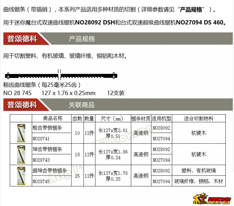 捕获1.PNG