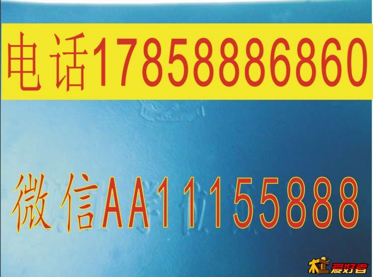 南京邮电大学吃饭成人学位证学生证河海大学江南大学硕士学位证学生证