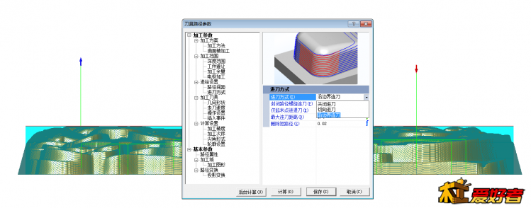 QQ图片20161216192718.png
