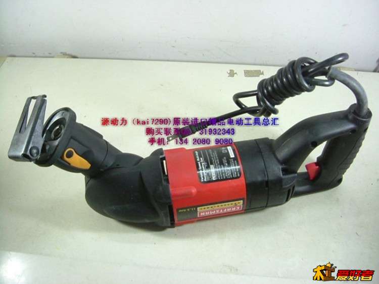 98 CRAFTSMAN多角度变形往复锯.jpg