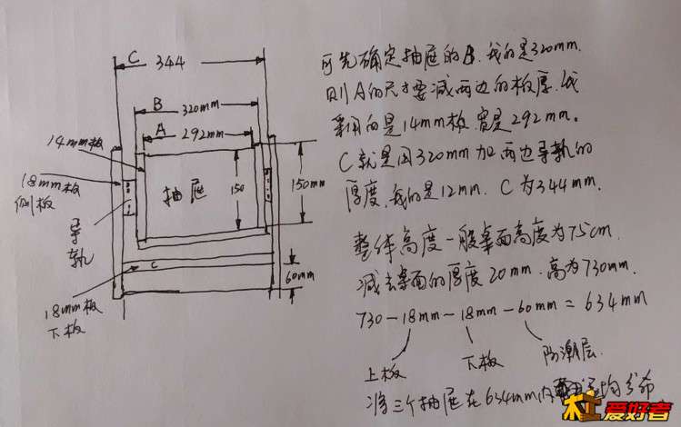 旋转 IMG20161218145446.jpg