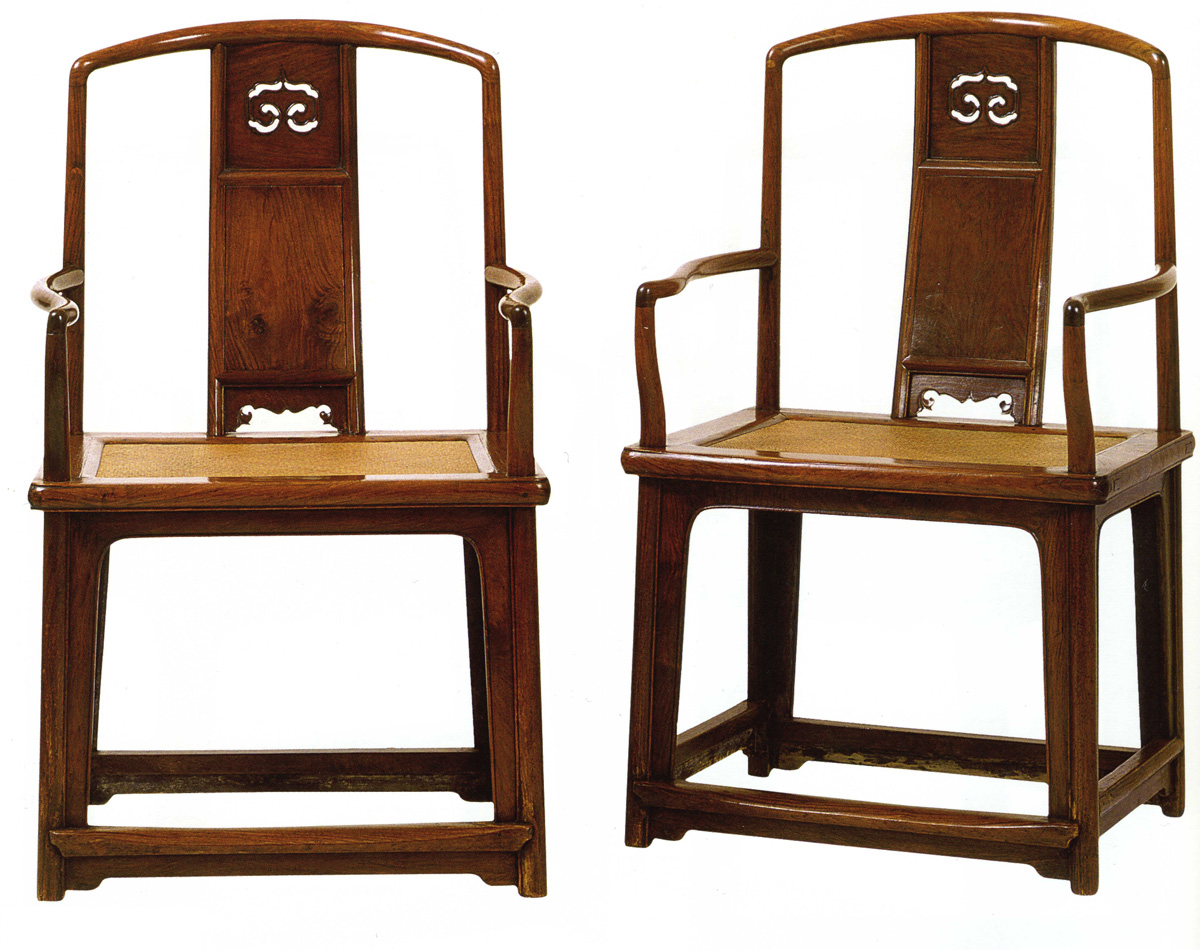 A HUANGHUALI LOW-BACK CONTINUOUS YOKE-BACK ARMCHAIR LATE MING DYNASTY.bmp