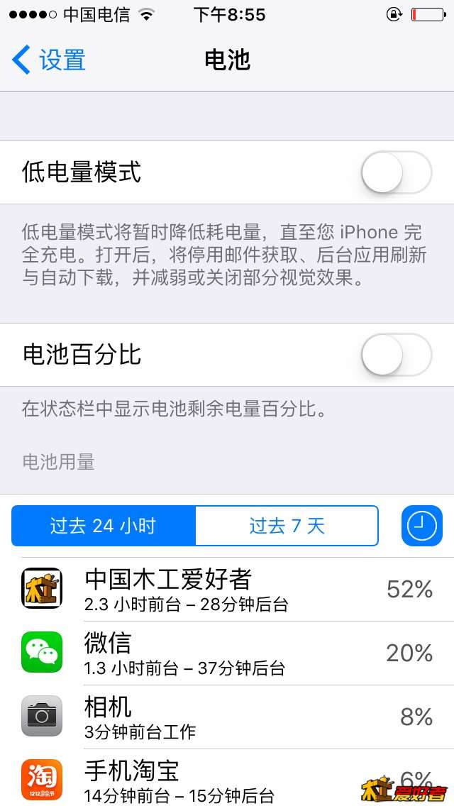 205953vo9y2liei6888z66.jpg