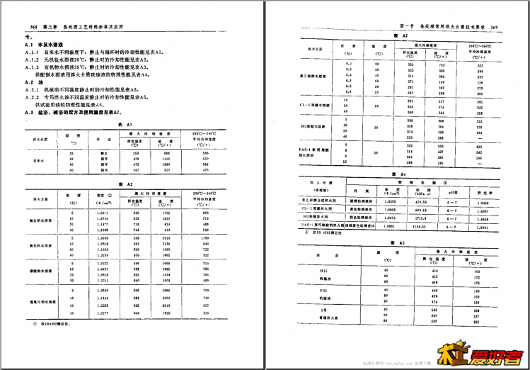 截图00.png