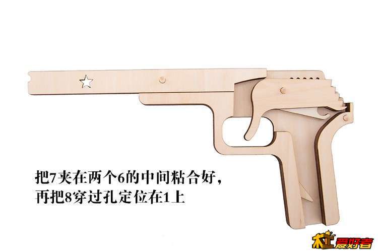 152440vk7rznge8kesyyry.jpg