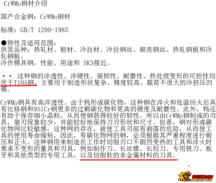 捕获1.PNG