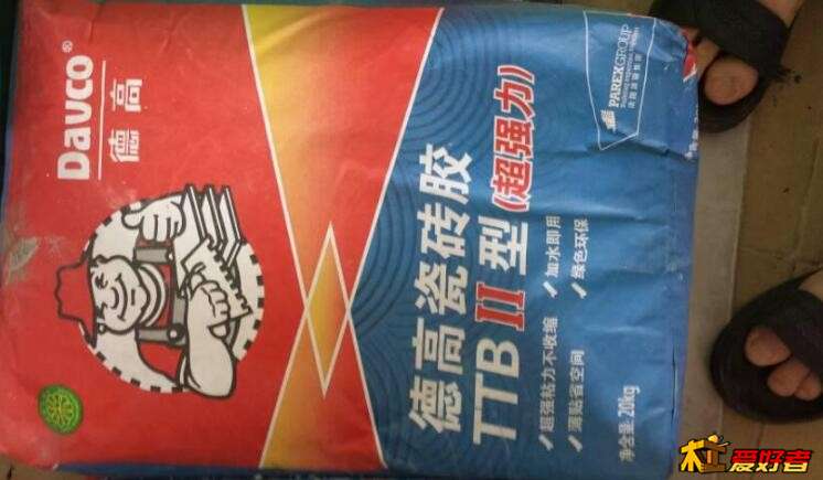 瓷砖胶