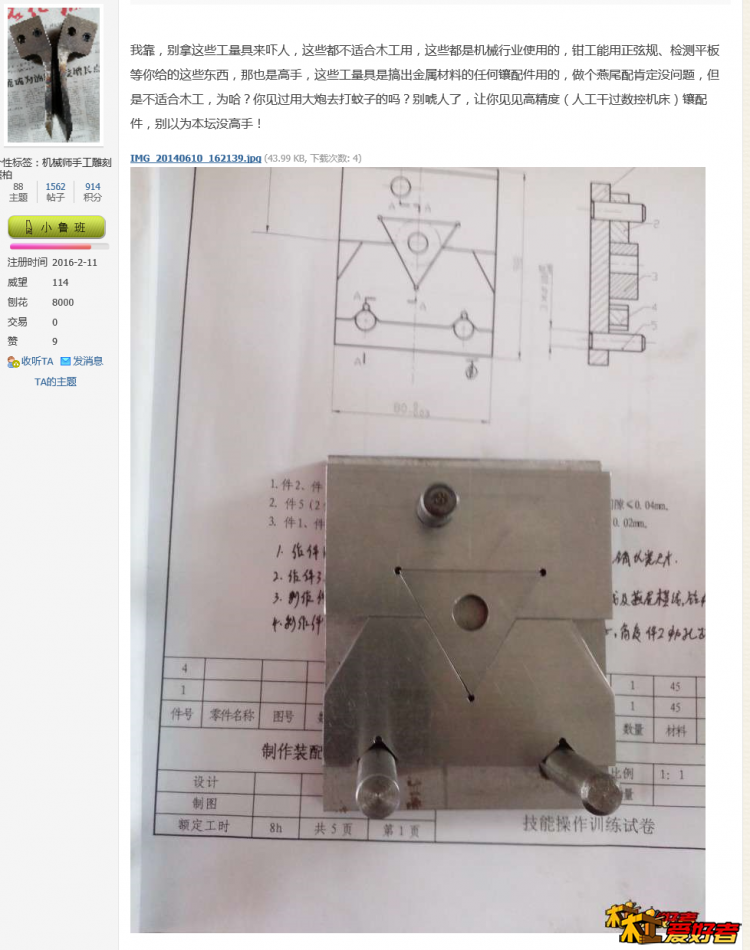捕获2.PNG