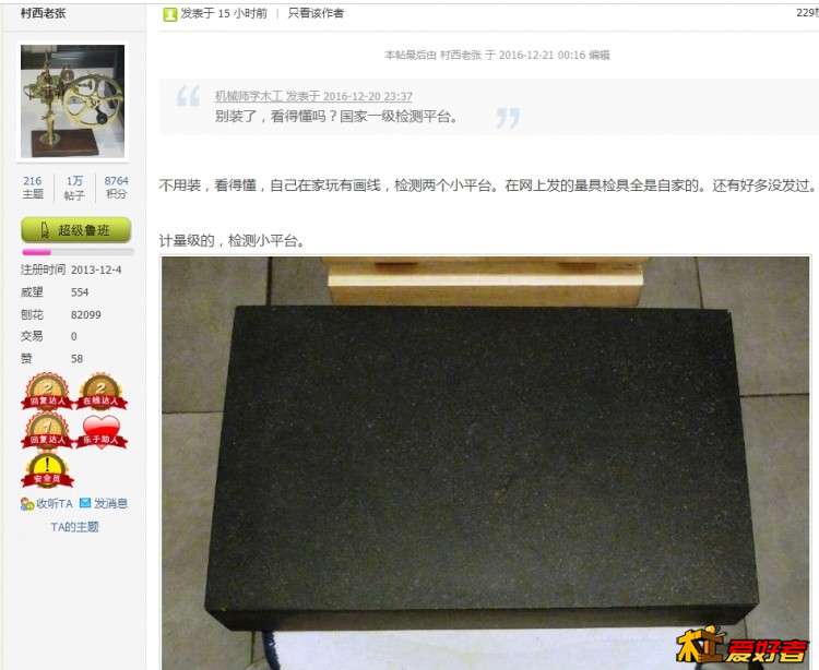 截图01.jpg