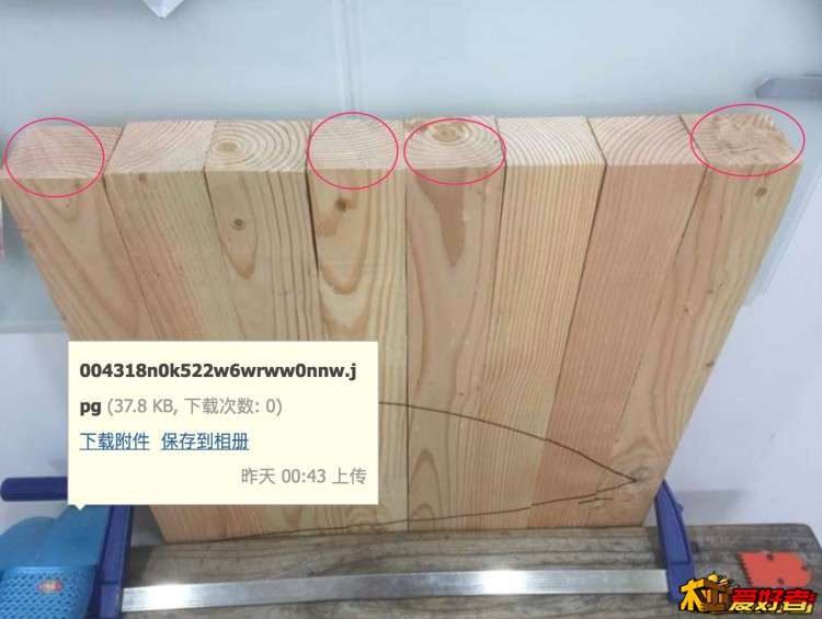 纯手工粗壮的木工桌！请问现在该怎么操作？ - 中式传统DIY - 中国木工爱好者-木工网 -.jpg
