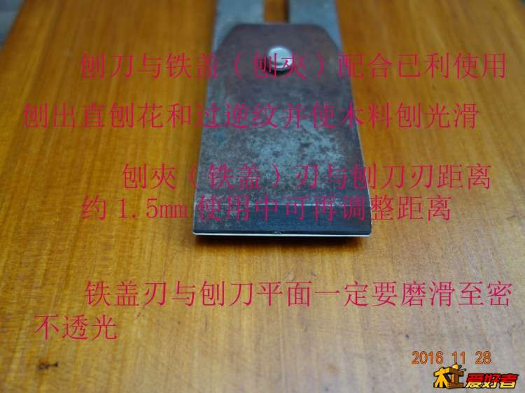 152 拷贝.jpg