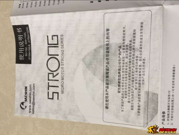 QQ图片20161223123651.jpg