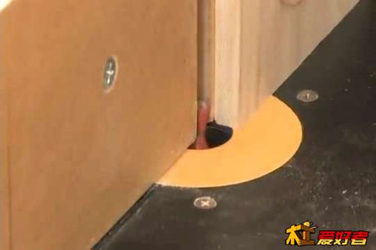 Sliding Dovetail Joint 2.jpg