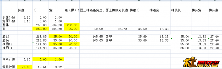 (P9_EJ{($J05]{)BL6I4EBN.png