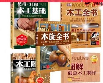 360截图20161230184601375.jpg