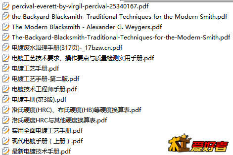 电镀1.png