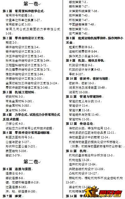 截图03.jpg