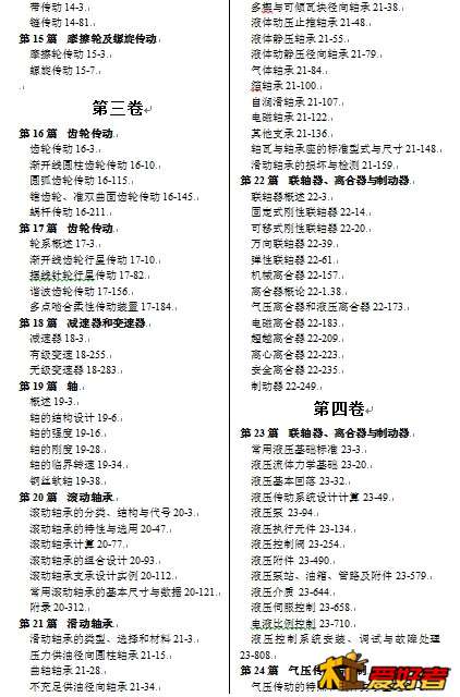 截图04.jpg