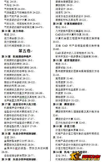 截图05.jpg