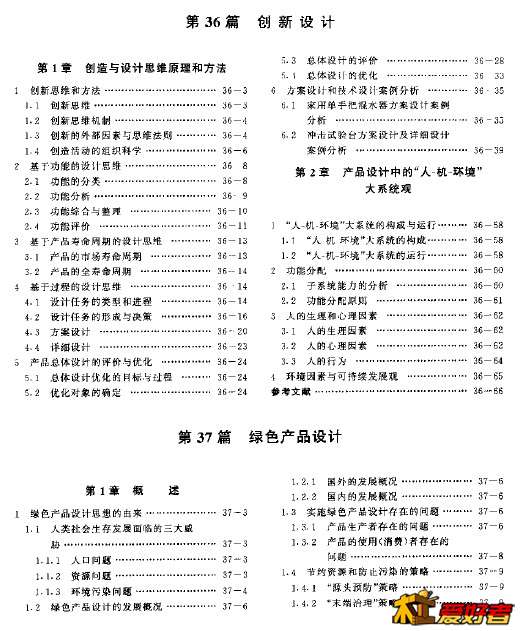 截图06.jpg