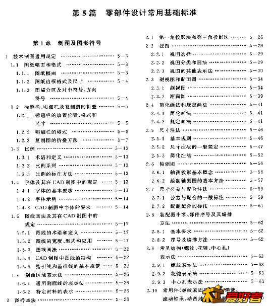 截图07.jpg