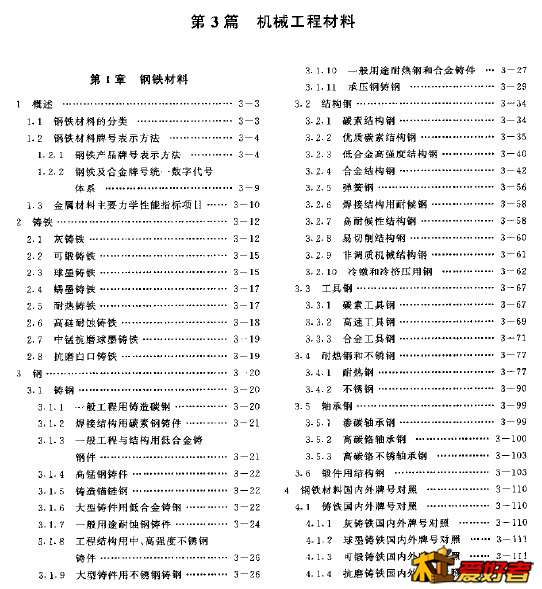 截图09.jpg